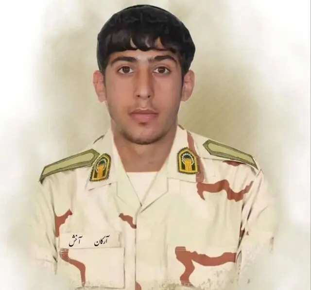سرباز