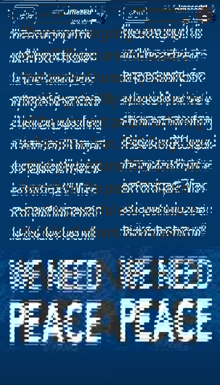 استوری سیدورف