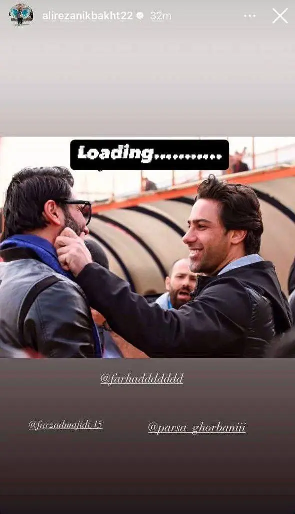 نیکبخت واحدی و فرهاد مجیدی