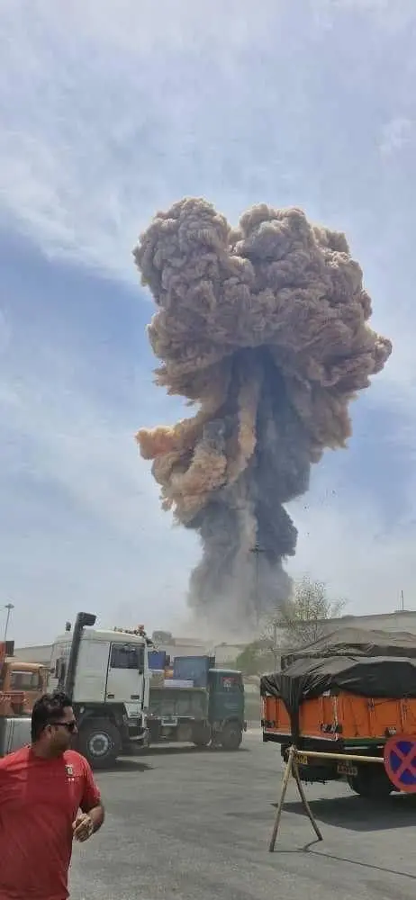 بندر