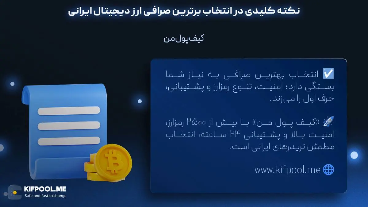 e724e863-0a99-4c4a-896c-b68bafe5f7cc