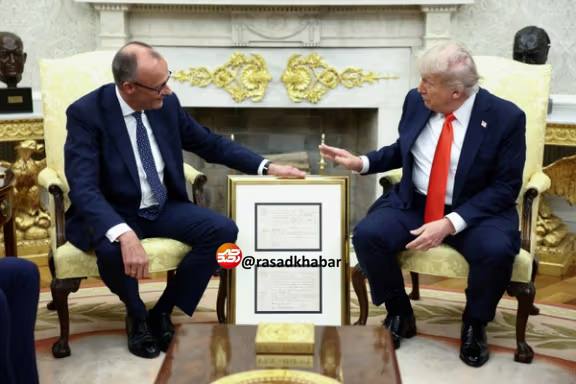 دونالد ترامپ