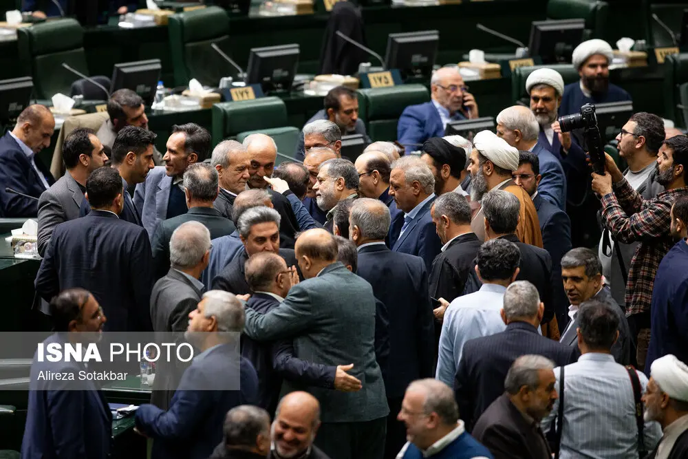مجلس شورای اسلامی