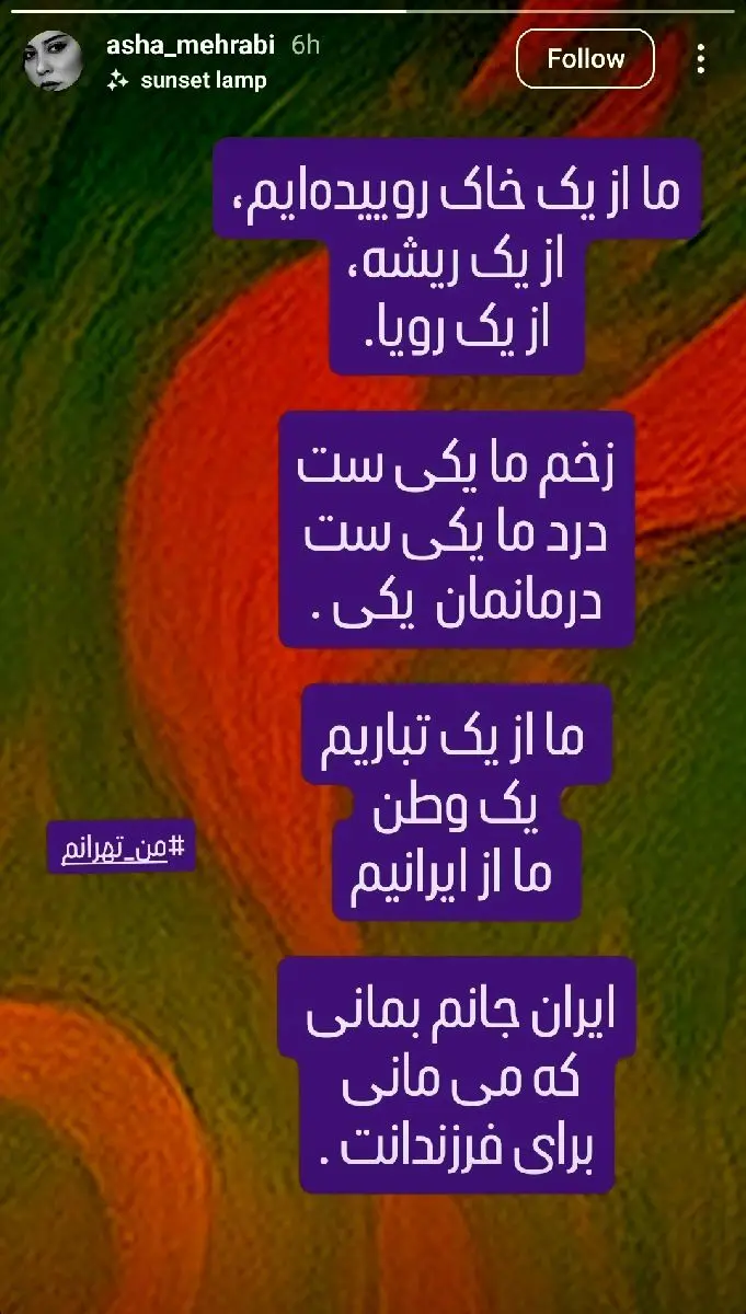 884378_740