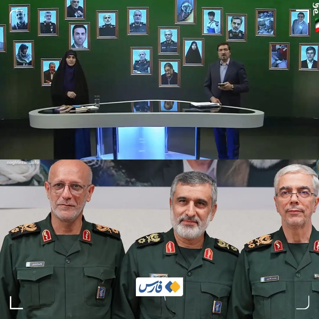 سردارقاآنی صداوسیما