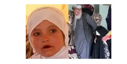 عروس فراری