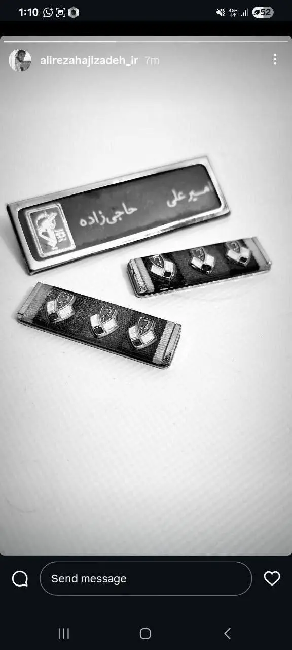 استوری فرزند حاجی زاده پس از حمله اسراییل