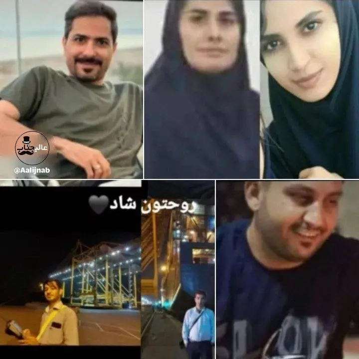بندر