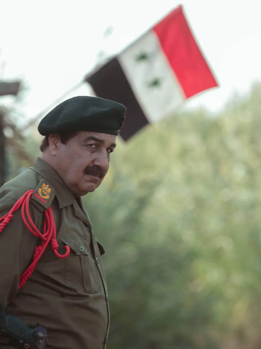 صدام