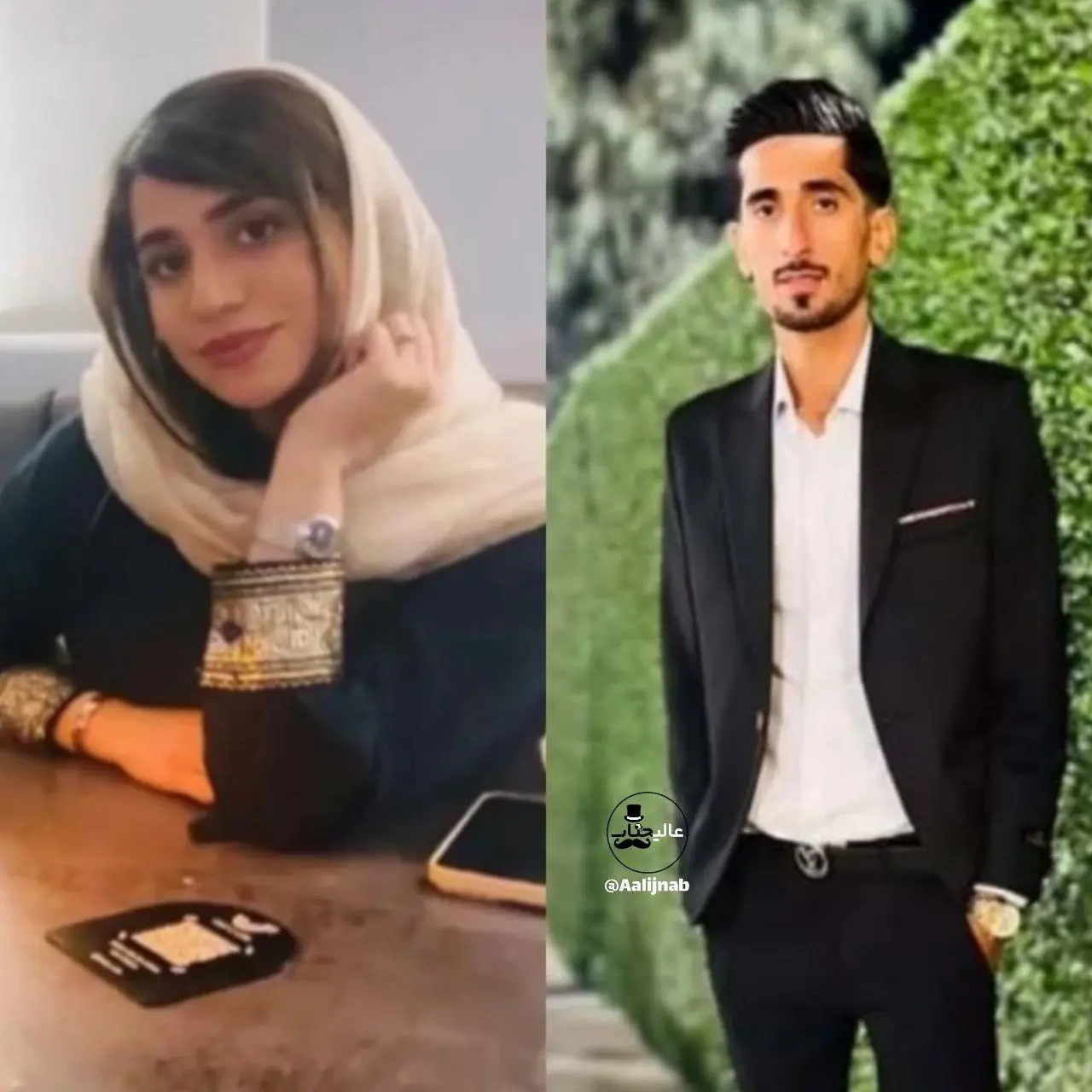 زوج5