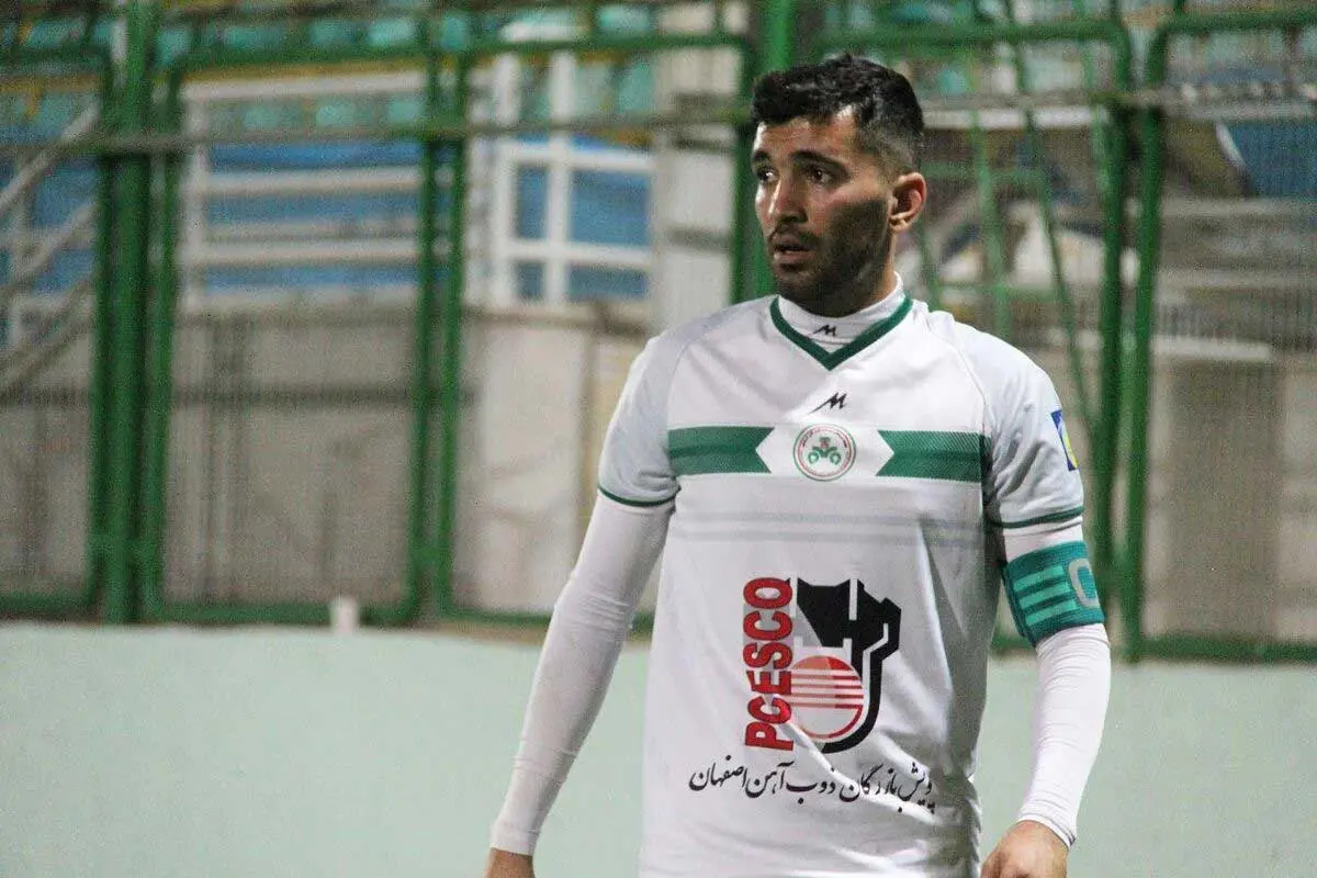 mosalman-1118