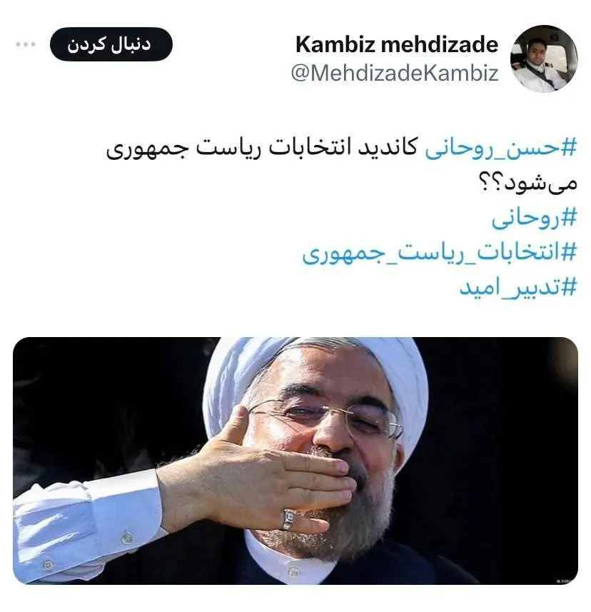 کامبیز مهدی زاده