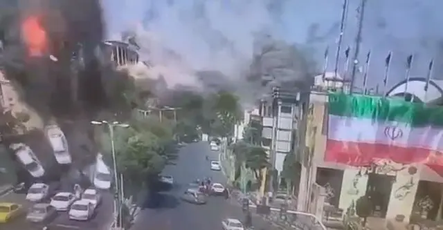 تهران