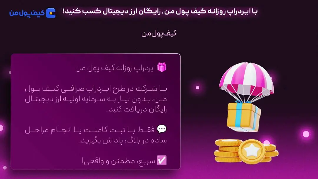 b8f84fe9-ece2-4694-955e-e9be9b1ac68d