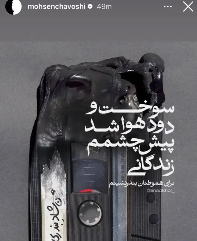 بندری