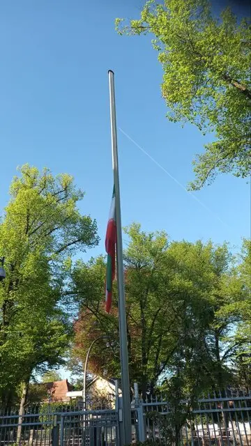 پرچم ایران
