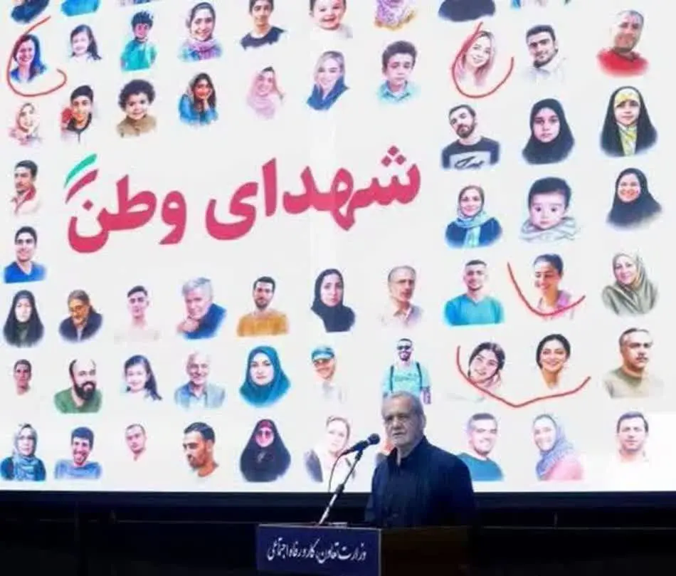 بنر