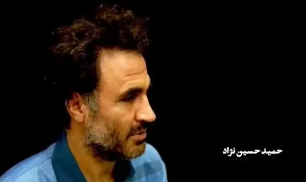 حمید2