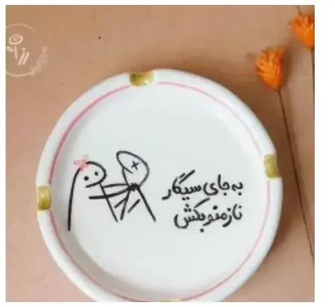 سیگار