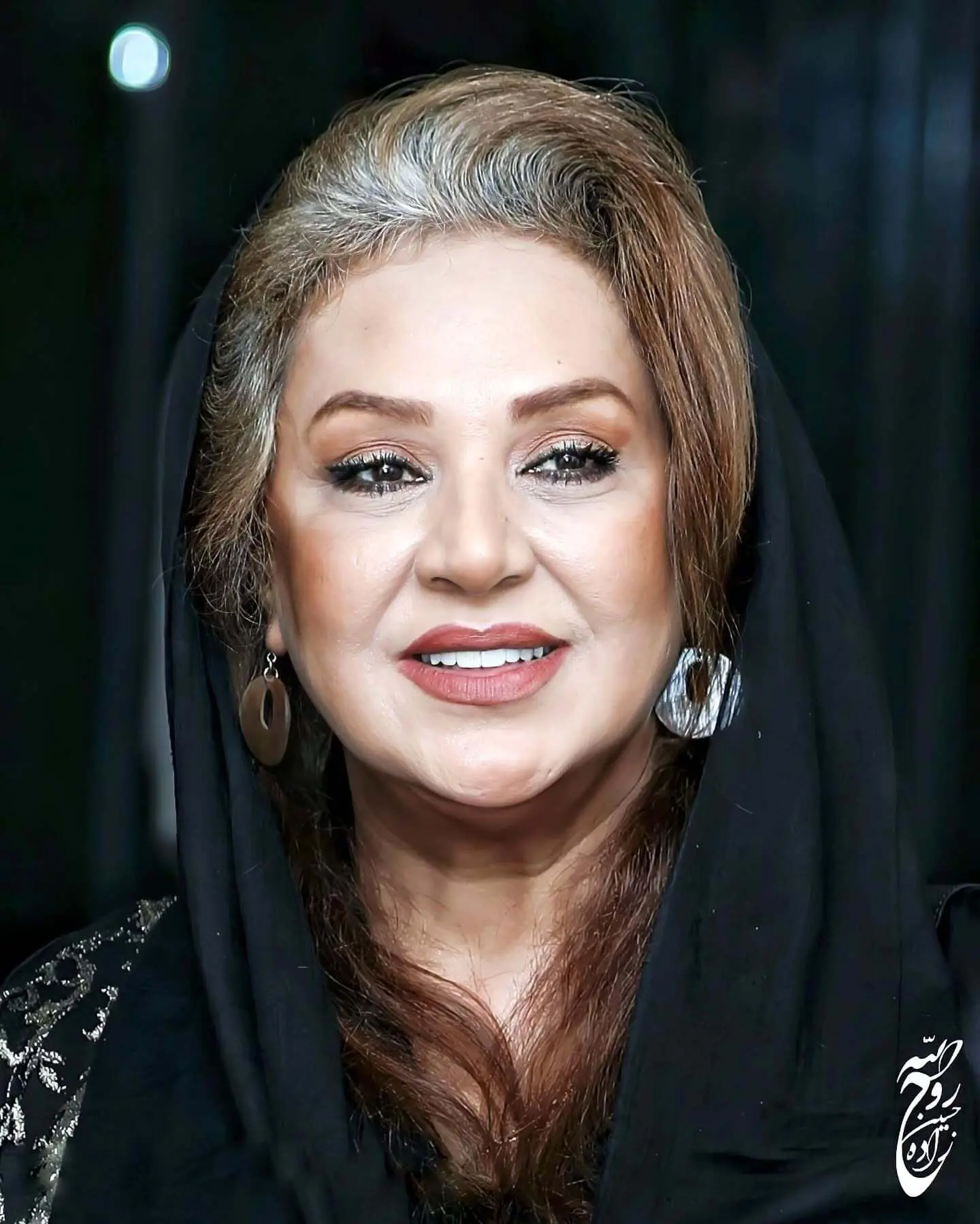 نسرین