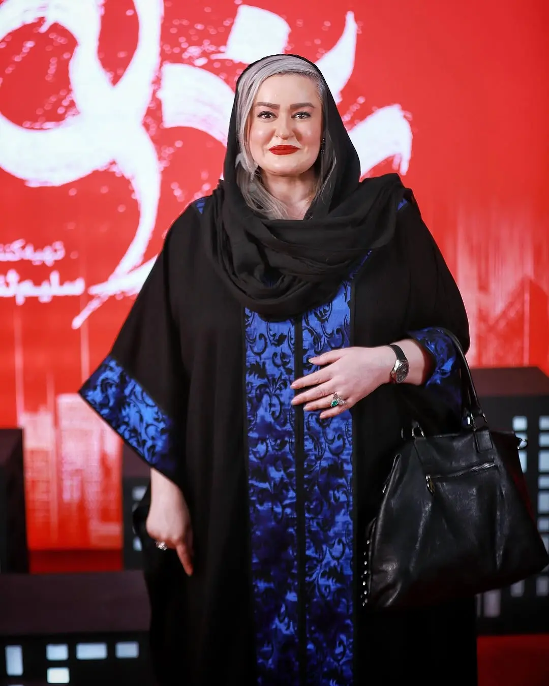 نعیمه