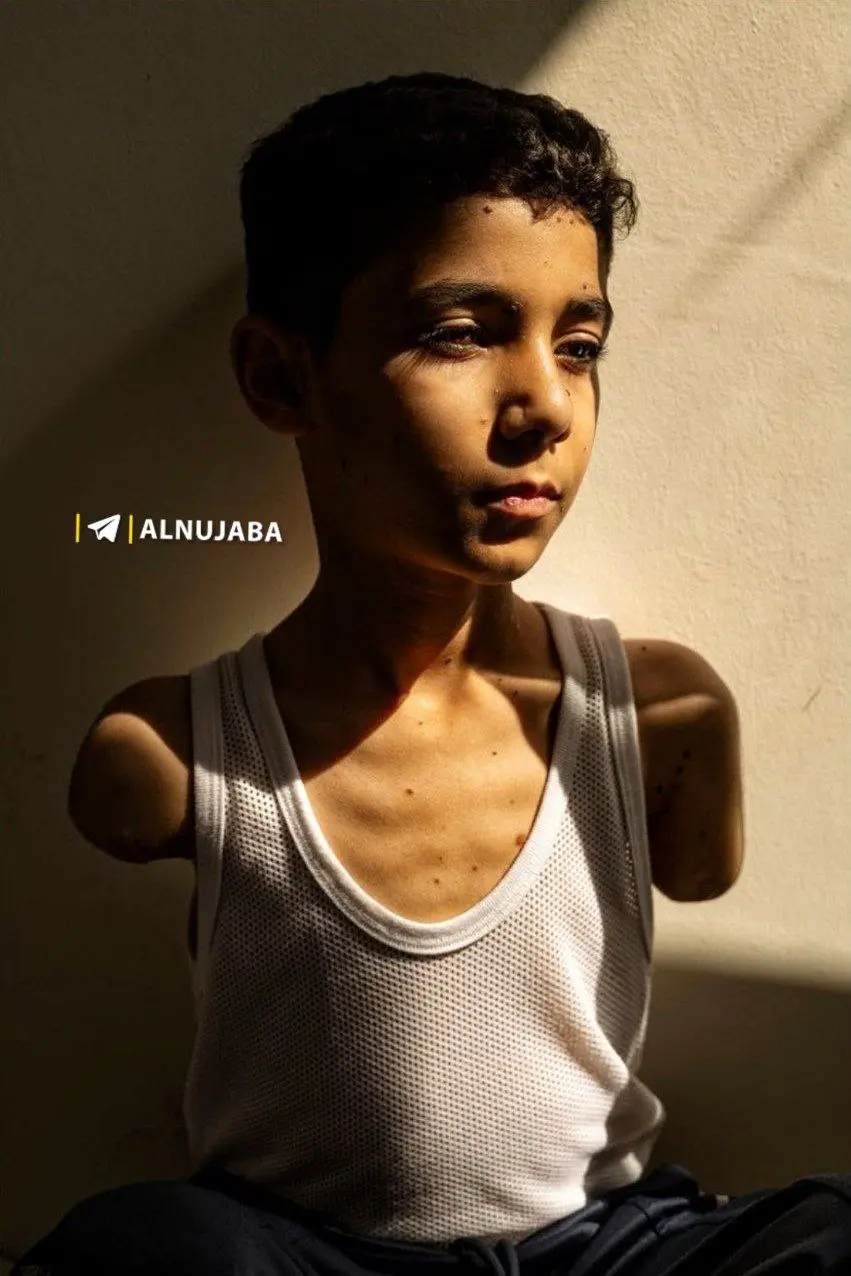 فلسطین