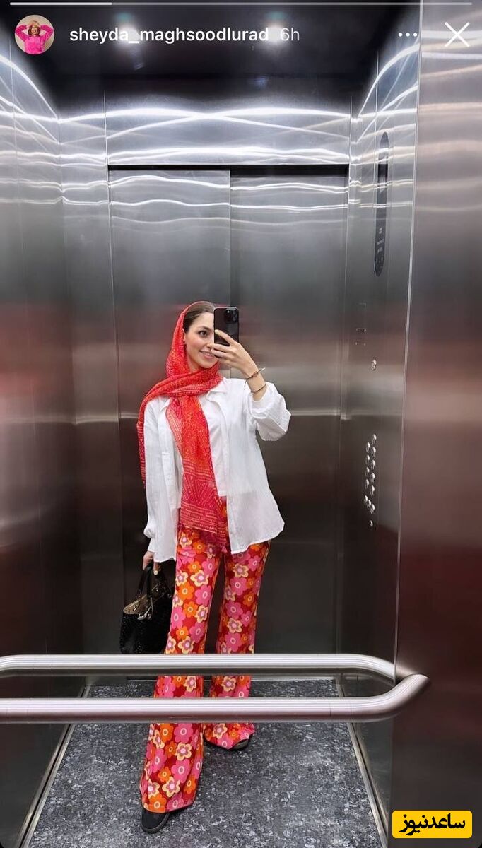 همسر ژوزه مورایس
