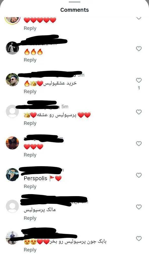 هجوم طرفداران پرسپولیس به صفحه بابک زنجانی هجوم طرفداران پرسپولیس به صفحه بابک زنجانی