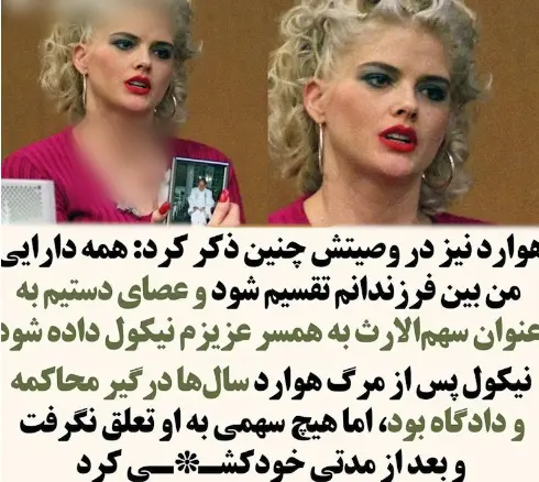 ازدواج47