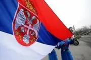 صربستان دستور داد