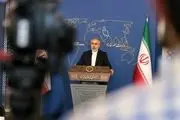 اولین نشست خبری ناصر کنعانی سخنگوی جدید وزارت امورخارجه جمهوری اسلامی ایران
