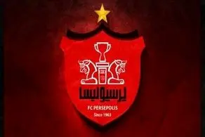 دزد به یک پرسپولیسی زد!