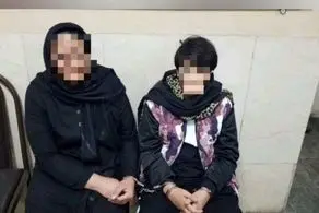 دختر ۱۱ ساله و مادرش در شیراز دست به جنایت بزرگ زدند 