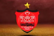 3 بانک از سهام‌داری پرسپولیس دست کشیدند