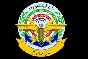 ستاد کل نیروهای مسلح: آمریکا بار دیگر دچار خطای محاسباتی شده است 