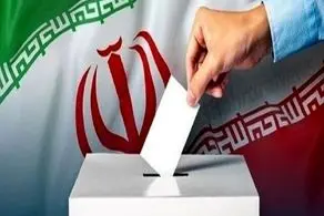 علی حسینی داوطلب کاندیداتوری انتخابات ریاست جمهوری شد