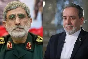 موافقت رهبر انقلاب با عضویت سردار قاآنی و عراقچی در هیئت امنای یک بنیاد 