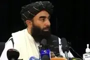 طالبان، آمریکا را کوبید
