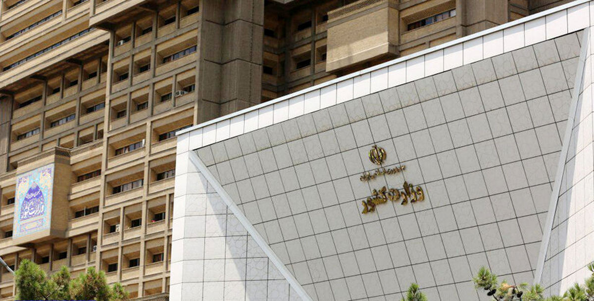 وزارت کشور درباره تیراندازی مقابل مجلس توضیح داد