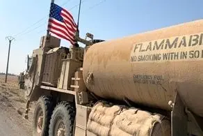 آمریکا از گذرگاه غیرقانونی نفت سرقتی از سوریه را به عراق می‌برد