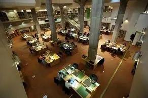 اتفاق عجیب در  کتابخانه ملی| چه بر سر این زنان آمد!