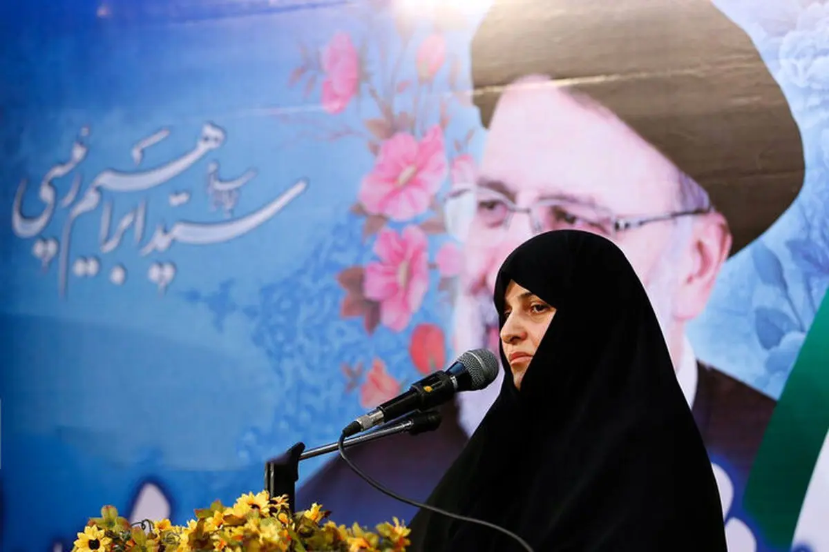 همسر شهید رئیسی: مردم باید در جامعه اقامه عدل کنند