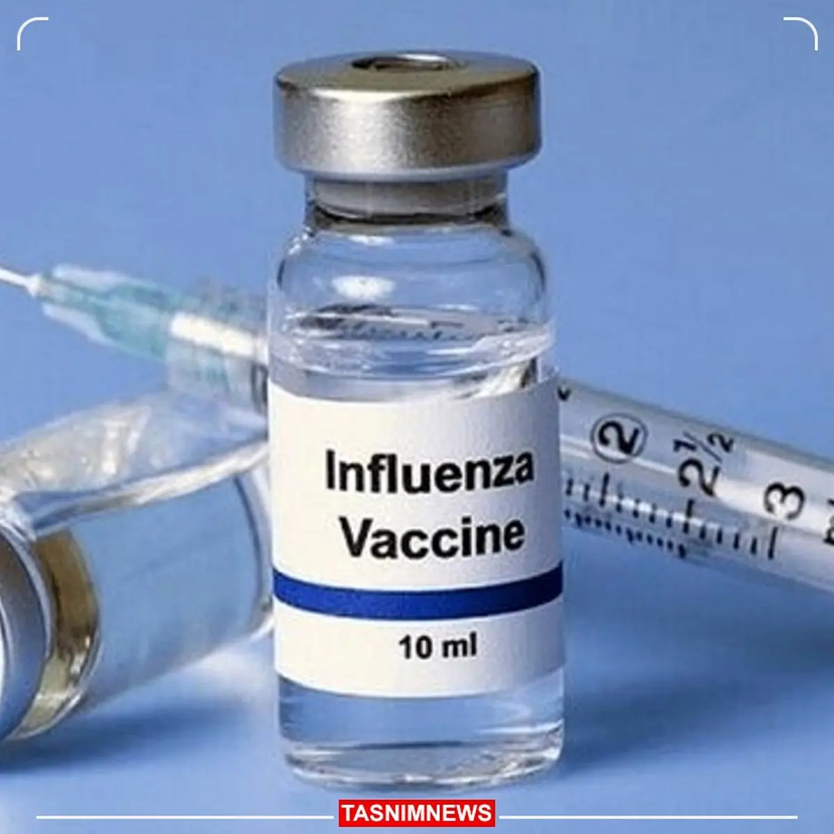 خبر تازه، قیمت واکسن آنفلوانزا اعلام شد!