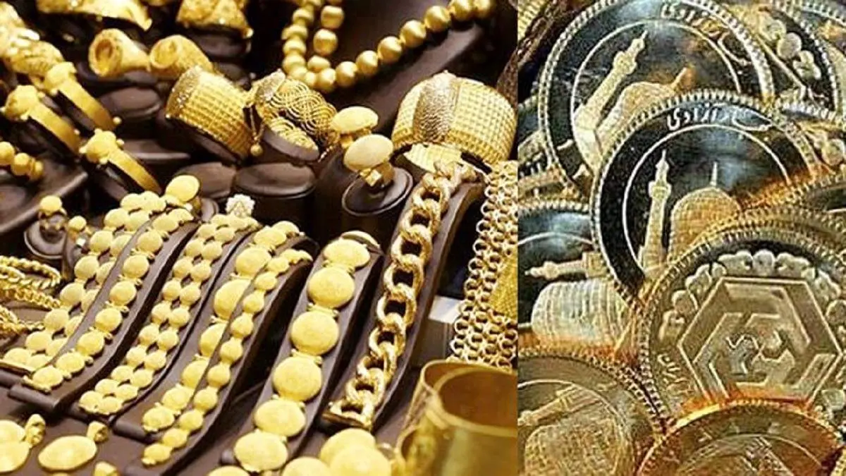 قیمت سکه و طلا امروز سهشنبه 27 خرداد ۱۴۰۴/ جدول