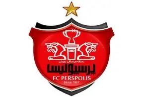 پرسپولیس به دنبال بمبی دیگر در نقل و انتقالات+جزئیات