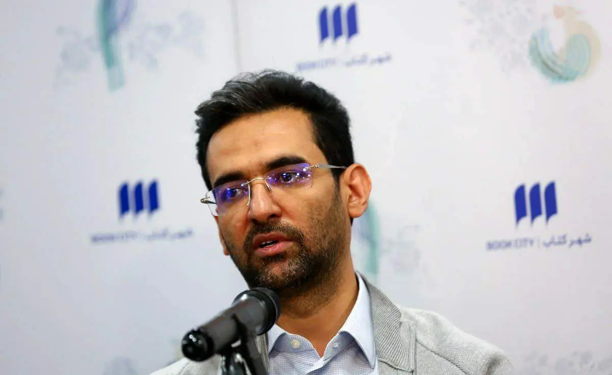 آذری جهرمی: ناآرامیهای سال ۱۳۹۶ یکی از مهمترین پیامها به دولت آمریکا برای خروج از برجام بود