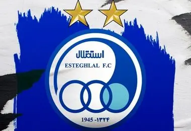 هلدینگ پاسخ اعتراضات هواداران استقلال را داد؛ تیمی قهرمان می‌سازیم