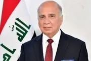 اظهارات تند وزیر خارجه عراق علیه ایران در داووس