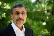 محمود احمدی نژاد به خارج از کشور رفت 