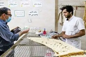 نان ۳۰ هزار تومانی هم از راه رسید!